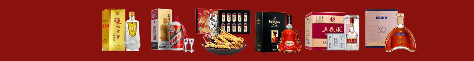三元区美恒烟酒商行