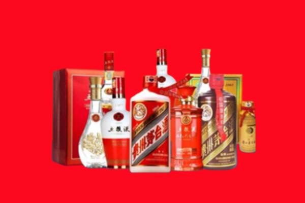 三元区回收烟酒