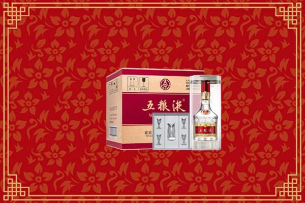 三元区回收五粮液