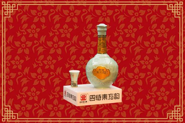 三元区回收四特酒